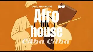 Morocco Afro house music (Caba Caba )2025 #afrohouse #gnaoua #remix  #afrobeatinstrumental #music