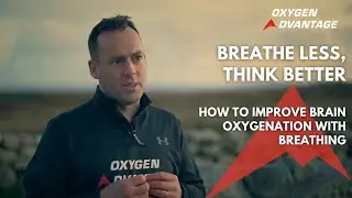 Как улучшить оксигенацию мозга с помощью дыхания