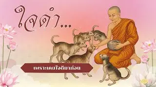 ทุกการ 