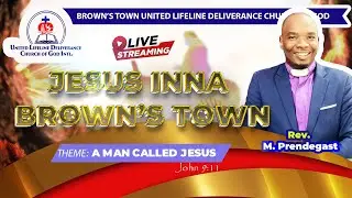 JESUS INNA BROWN'S TOWN (Friday Night) || January 16, 2026 || Rev. Mckenhum Prendegast