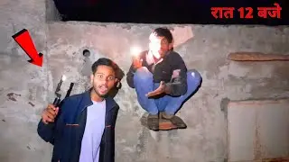  haunted well tour..😨 मरते मरते बचे रात को part 2 😱