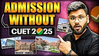 Top Colleges Without CUET 2025 🎯 | Direct Admission Options!