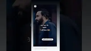 #maansaab #fanperspectivelivemusic #trebdingvideo #punjabisong