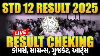 🎯 Std 12 Result LIVE Checking with Vicky Sir & Nandini Ma'am 🔴 | GSEB 2025 Live Result | TDY Live 💥📲