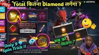 Dragon Rider Animation !! New Faded Wheel - 1 Spin Trick | Event Free Fire | FF Max New Event Today