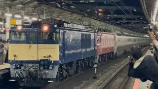 【4K高画質】重連運転🙌【夜行列車「カシオペア紀行」上野↔︎秋田往復の旅団臨（往路）】国鉄EF64形1030号機＋EF81形81号機＋E26系12両が赤羽駅4番線通過！（9011レ）2025.5.31