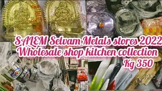 SALEM Selvam Metals wholesale shop2022 kitchen collection 1kg 350 vessels brass copper  available