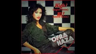 11 High (Chai English Version) [Bonus Track] - Ofra Haza