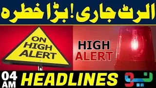 Heavy Snowfall Alert Issued in Murree | Weather Emergency Warning | Headlines 04AM | NEO News