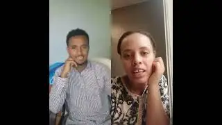 በህልሜ ያየሁት ልንገራችሁ | ከየአዣ ጋር 😍