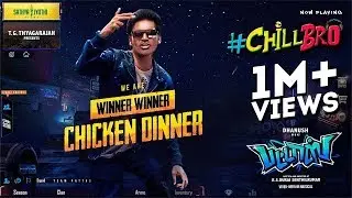 Chill Bro Lyrical Video Song Review | Pattas | Dhanush | Vivek - Mervin | Film Flick
