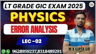 LT GIC Physics | Gic pravakta physics | UNIT & DIMENSIONS  | GIC EXAM PREPARATION