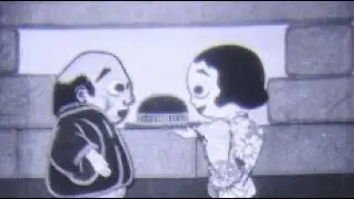 Noroma na Jiji (1924) &ndash; Ōfuji Noburō &uacute;tt&ouml;rő pap&iacute;rkiv&aacute;g&aacute;sos anime klasszikusa