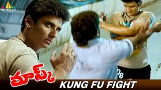 Jiiva's Kung Fu Fight Scene | Mask Telugu Movie | Pooja Hegde | Sri Balaji Action