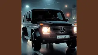 Сквозь тьму