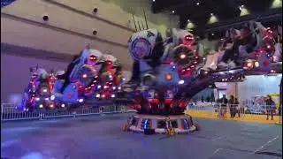 New Amusement Rides on Sale