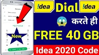 idea free 40GB 4G data offers 2020 || ldea free data || idea free internet || Free data
