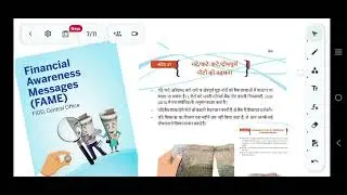कटे फटे गंदे नोट बैंक काउंटर पर बदले जाते हैं#exchange soiled mutilated notes at bank counter