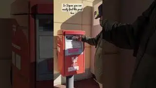 How easy to send something via post office box in Japan🇯🇵‼️how about in your country?