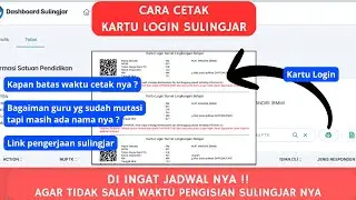 HOW TO PRINT SULINGJAR CARDS | WHEN DOES PRINTING TAKE?