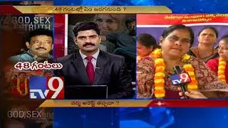 Full Debate : AP Women Social Activists Vs RGV - 48 Hour Deadline For Arrest - TV9