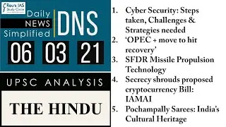 THE HINDU Analysis, 06 March 2021 (Daily News Analysis for UPSC) &ndash; DNS