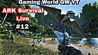 ARK Survival Evolved #12 | தமிழில் |