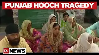 Punjab Hooch Tragedy: 41 Dead ; 8 Arrested For Spurious Liquor Sale