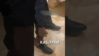 Девушка на каблуках 😂 #истории #история #новости #новость #shorts