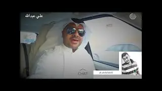 فيديوكليب علي عبدالله عشقي ممنوع 2016 || النسخة الرسمية