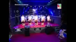 Ras Redhan Boduberu Group - Folheythan / Boduberu Challange