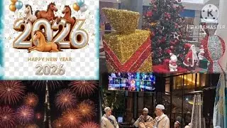  Hanane story  VOUS SOUHAITE UNE BONNE ANN&Eacute;E 2026 PLEINE DE BONHEUR ET PROSP&Eacute;RIT&Eacute;. #العظماء 