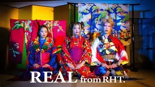 РЕАЛЬНО от RHT. | #RHT_UNITPROJECT