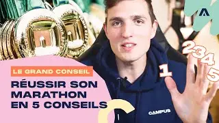 Les 5 conseils qui ont le + aid&eacute; nos coureurs &agrave; r&eacute;ussir leur marathon | Le Grand Conseil #2