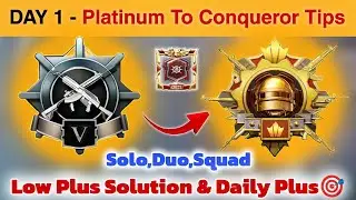 🇮🇳 DAY 1 - HOW TO REACH CONQUEROR ⁉️ HIGH PLUS TIPS & DAILY PLUS TARGET 📈