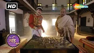 हर बात का जवाब | Mere Sai - Ep 1030 | Full Episode | 22 December 2021