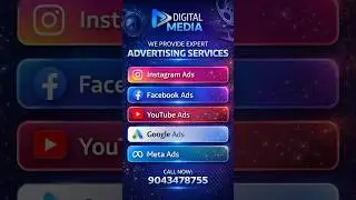 📞 9043478755 🤩 Разместите свою рекламу у нас. Мы поможем вашему бизнесу расти! 🤝 #видеопродвижение