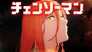 Devil in Your Heart || Chainsaw Man
