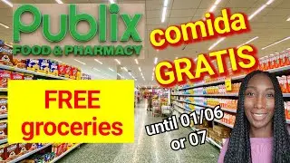Publix БЕСПЛАТНЫЕ продукты/БЕСПЛАТНО||КУПОНЫ/CUPONEANDO до 06.01 или 07.01.
