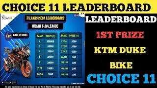 IPL 2022 | LEADERBOARD PRIZE KTM DUKE BIKE #leaderboard #ktmdukebike #bike #choice11