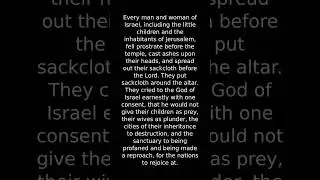 Bible - Book of Judith- Deuterocanon - Apocrypha - Catholic - Orthodox - World English Bible WEB