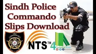 SSU Sindh Police NTS Roll Number Slips Download