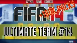 FIFA UT | #15 | СКОМКАННЫЙ ВЫПУСК
