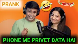 PHONE ME PRIVET DATA HAI 😒 PRANK CALL MIRCHI MURGA 