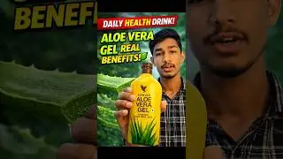 Forever Aloe Vera Gel Benefits 🌿 | Digestion, Immunity & Skin Glow #shorts