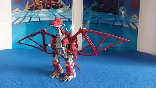 Pteras 
