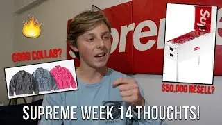 SUPREME SS18 WEEK 14 DROP THOUGHTS!! (Supreme X Levis, Pinball Machine)