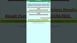 MP Board Result 2023-24 Out                        Class 10th and 12th