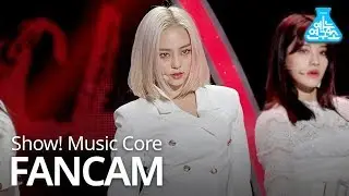 [예능연구소 직캠] 씨엘씨 NO 장예은 Focused @쇼!음악중심_20190216 NO  CLC JANG YE EUN