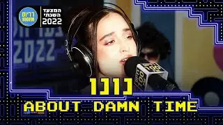 Nunu - About Damn Time (Lizzo Cover) | Radios 100FM - 2022 Year End Chart